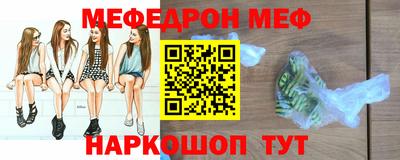кокаин перу Тара