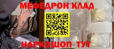 кокаин перу Тара