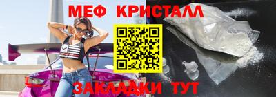 герыч Тверь