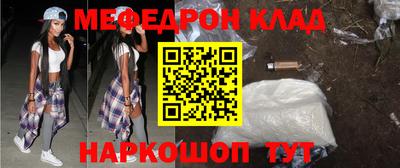 кокаин перу Тара