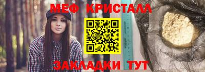 кокаин перу Тара