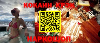 герыч Тверь