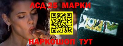 кокаин перу Тара