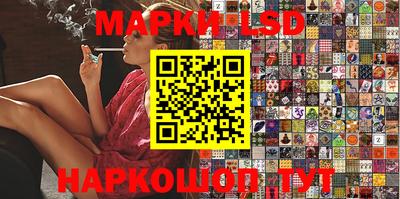 герыч Тверь