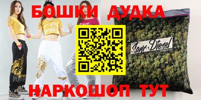 герыч Тверь