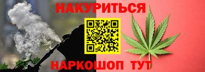 спиды Татарск