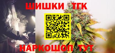герыч Тверь