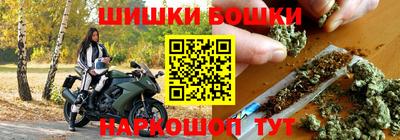 кокаин перу Тара