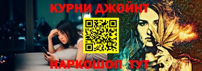 кокаин перу Тара