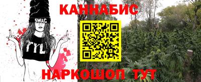 спиды Татарск