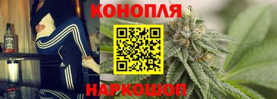 кокаин перу Тара