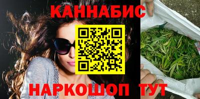 кокаин перу Тара