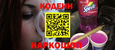 спиды Татарск