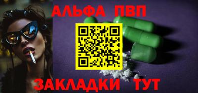 кокаин перу Тара