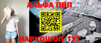 кокаин перу Тара