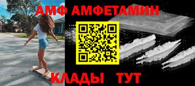 герыч Тверь