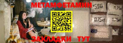 кокаин перу Тара