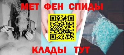 герыч Тверь