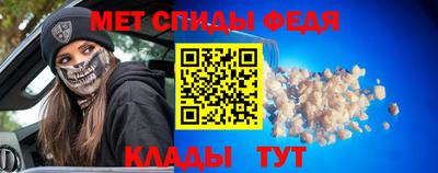 кокаин перу Тара