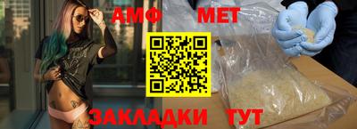 герыч Тверь