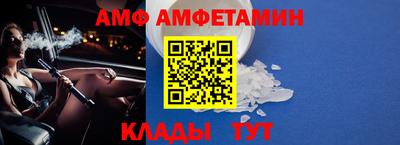 герыч Тверь