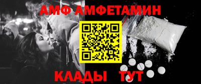 кокаин перу Тара
