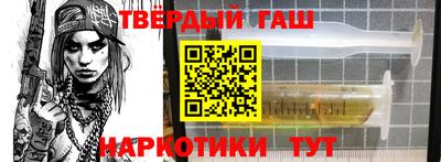 кокаин перу Тара