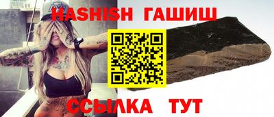 герыч Тверь